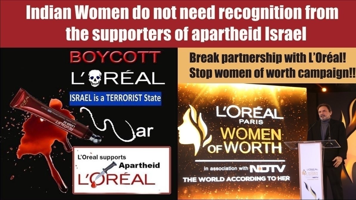 Does Loreal Support Israel