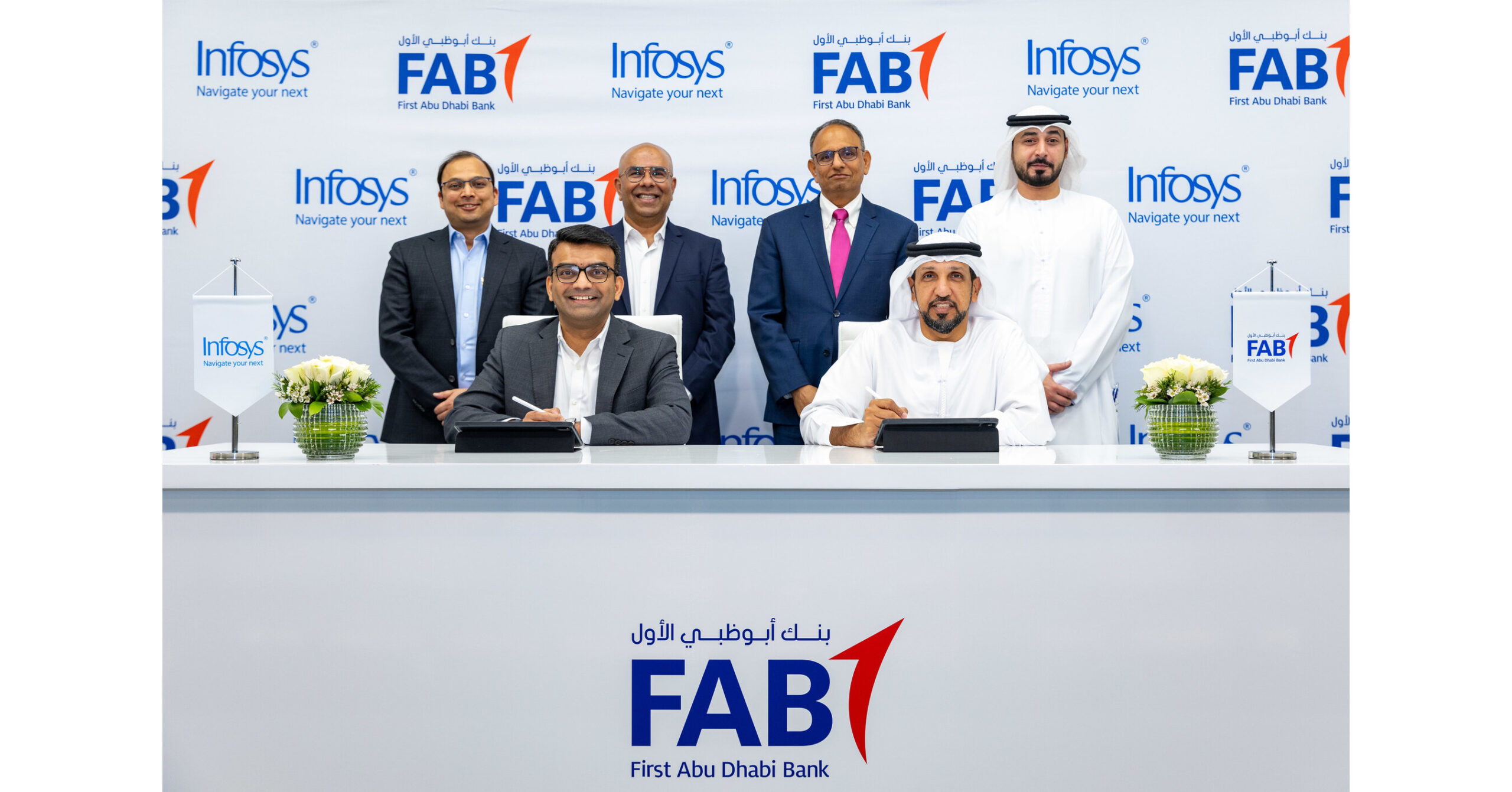 How Much Time to Make an Bank Account in Fab Uae