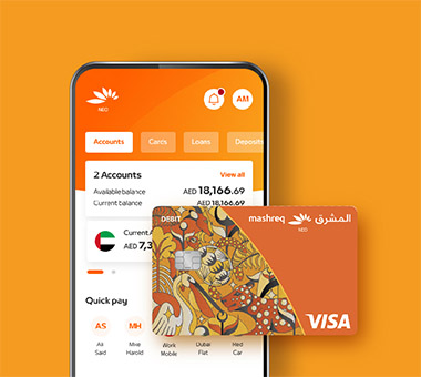 How to Apply Mashreq Neo Debit Card