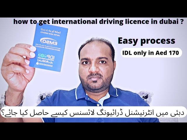 How To Get An International Driving License In Dubai