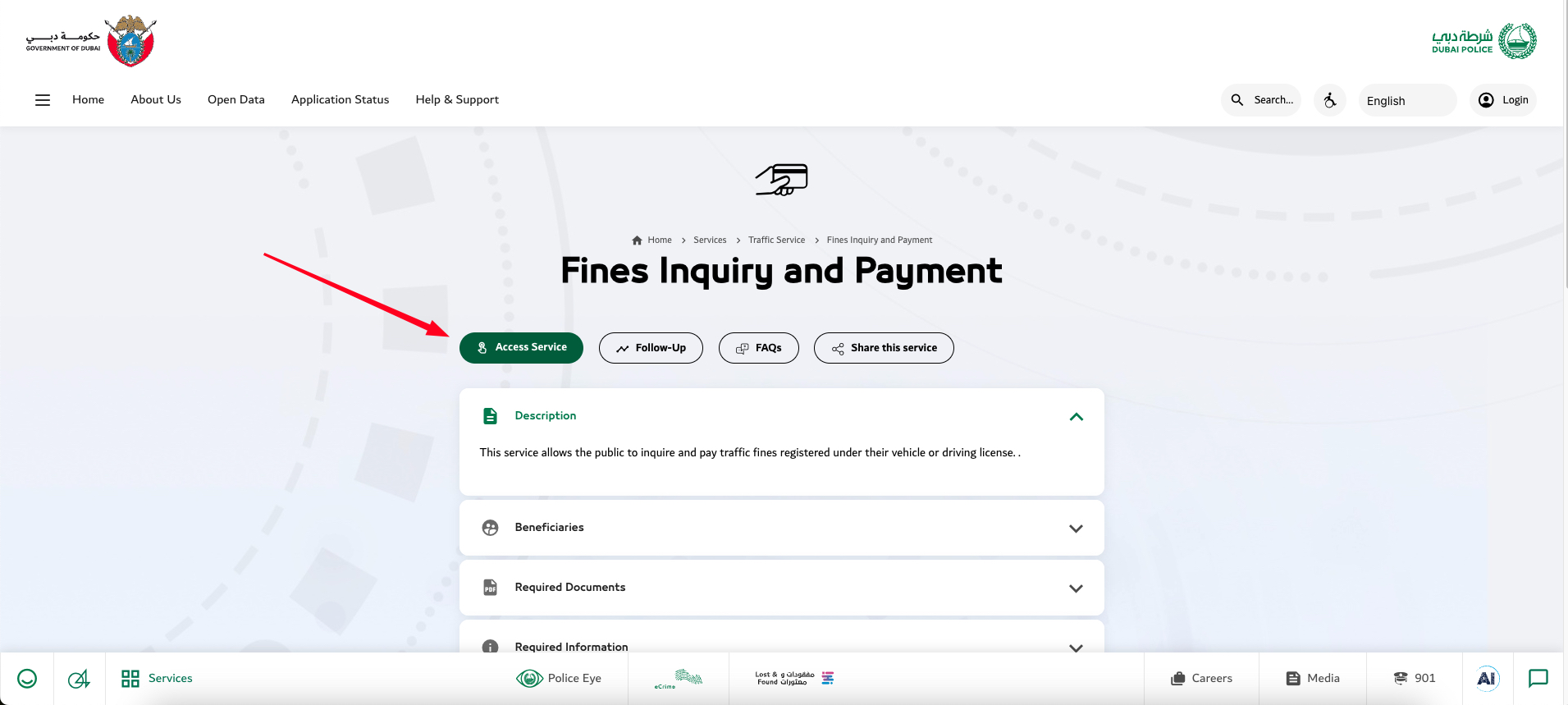 Fine inquiry page of dubai police website
