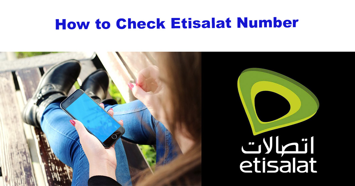 How to Check Etisalat Number