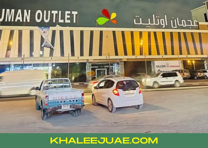 Ajman Outlet ( Location And Opening Hours )