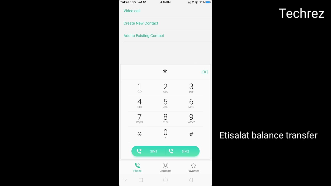 How Etisalat Balance Transfer