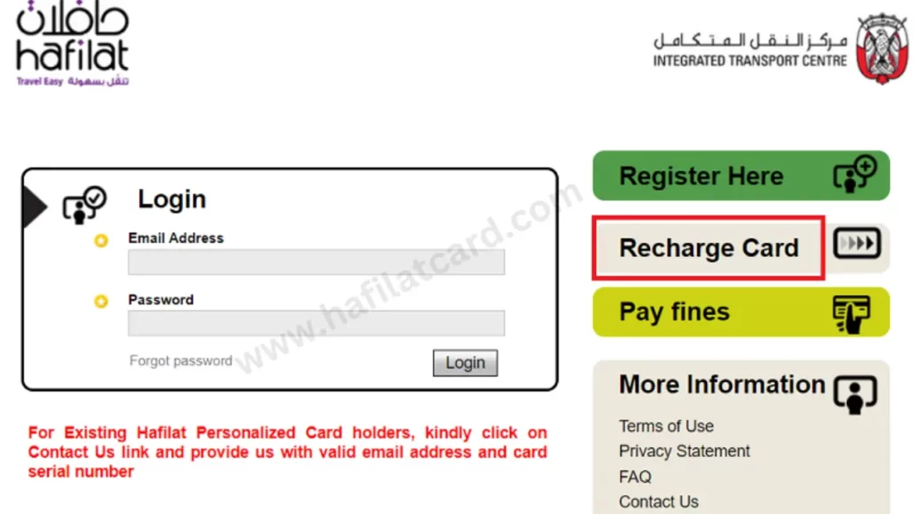 How to Check Hafilat Card Balance