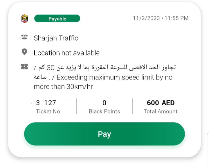 How to Complain About Traffic Fines in Dubai